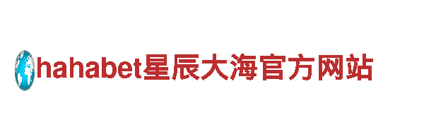 乐鱼在线登录平台机械企业，专业制造高质量设备
